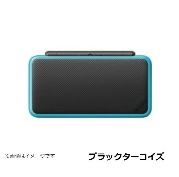 DSLiteニンテンドーDS訳アリすぐ遊べるセット本体カラーランダム8色任天堂アウトレット品【中古】