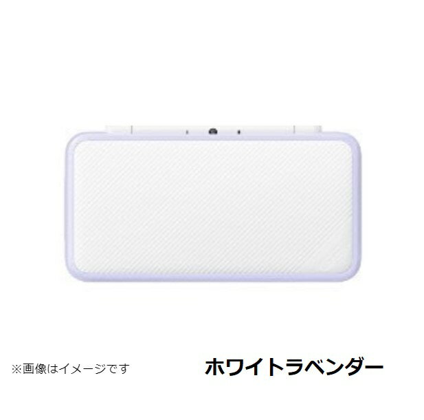 DSLiteニンテンドーDS訳アリすぐ遊べるセット本体カラーランダム8色任天堂アウトレット品【中古】