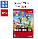 【レビューキャンペーン実施中 】Wii New スーパーマリオブラザーズ 外箱 説明書付き 【中古】【ソフトプレゼントの詳細は商品説明の画像をクリック！】