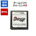 【レビューキャンペーン実施中】ポケモン ホワイト ソフトのみ DS ポケットモンスター 【中古】
