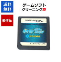 【レビューキャンペーン実施中】ポケモン 時の探検隊 ソフトのみ DS ポケットモンスター 【中古】