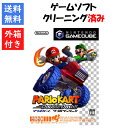 【レビューキャンペーン実施中】マリオカート ダブルダッシュ 外箱 ケース 説明書付き ゲームキューブ【中古】