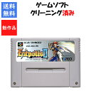 【レビューキャンペーン実施中】エストポリス伝記2 ソフトのみ スーパーファミコン SFC【中古】