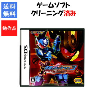 【レビューキャンペーン実施中】流星のロックマン 3 レッドジョーカー RED JOKER ニンテドー DS 任天堂 【中古】