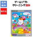 【レビューキャンペーン実施中】星のカービィ2 ゲームボーイ 任天堂【中古】