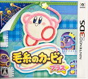 【レビューキャンペーン実施中】毛糸のカービィ プラス Nintendo 3DS ゲームソフト ニンテンドー【中古】