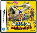 【レビューキャンペーン実施中】スーパーカセキホリダー Nintendo DS ゲームソフト 任天堂 【中古】