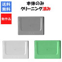 【レビューキャンペーン実施中!】セガサターン パワーメモリー カラーランダム SEGA セガ SS 【中古】【ソフトプレゼントの詳細は商品説明の画像をクリック!...