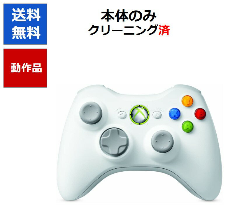 【レビューキャンペーン実施中!】XBOX　360　ワイヤレスコントローラ　ホワイト 純正【中古】【ソフトプレゼントの詳細は商品説明の画像をクリック！】