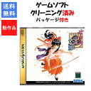 【レビューキャンペーン実施中】サクラ大戦 セガサターン SEGA【中古】