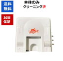 【レビューキャンペーン実施中!】PCエンジン 本体のみ 初代 白ボディ 【中古】