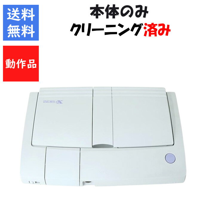 楽天市場】pcエンジン duo-rxの通販 楽天市場】pcエンジン duo-rxの通販
