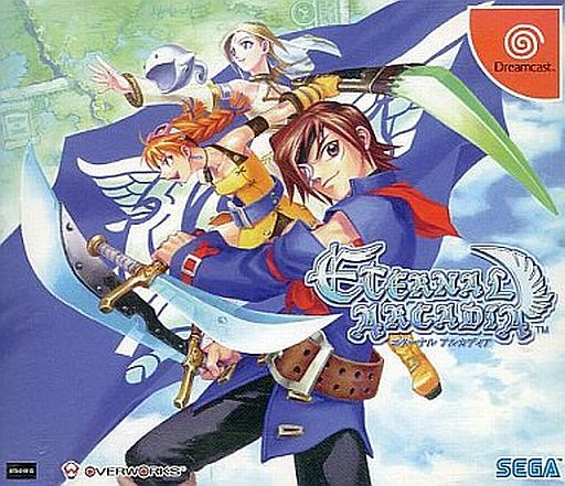 エターナル アルカディア [通常版] ドリームキャスト ゲームソフト SEGA 【中古】