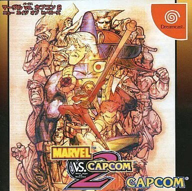 MARVEL VS. CAPCON 2 New Age Heroes ドリームキャスト ゲームソフト SEGA 【中古】
