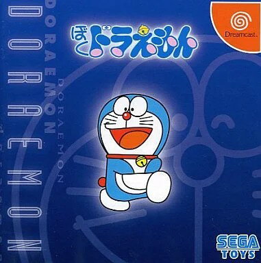 ぼくドラえもん ドリームキャスト ゲームソフト SEGA 【中古】