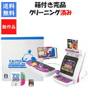 【レビューキャンペーン実施中】イーグレットツー ミニ本体+パドル&トラックボールパック(初回限定) 箱付き完品 EGRET 2 mini タイトー TAITO【...