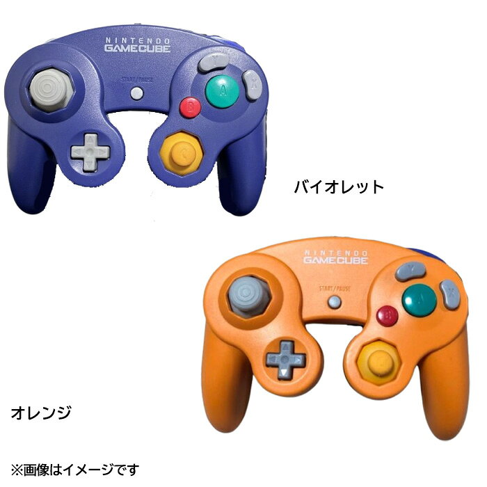 ゲームキャンプ 楽天市場店の【レビューキャンペーン実施中!】ゲームキューブコントローラ 選べる7色 任天堂 純正 NINTENDO GC 【中古】｜アングル2