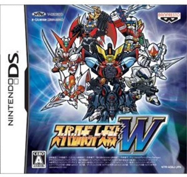 楽天市場】スーパーロボット大戦dsの通販