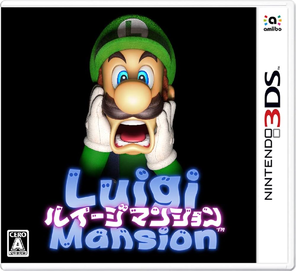 ルイージマンション Nintendo 3DS ゲームソフト 任天堂 ニンテンドー 【中古】