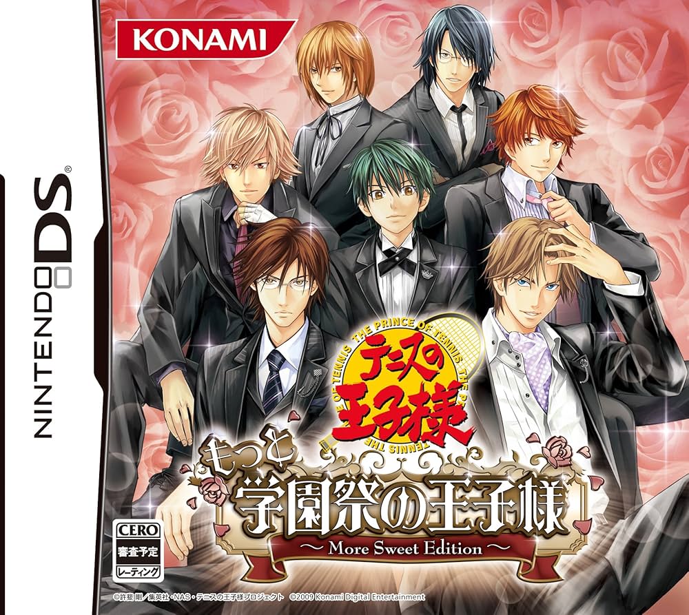 テニスの王子様 もっと学園祭の王子様 - More Sweet Edition - Nintendo DS ゲームソフト 任天堂 ニンテンドー 【中古】