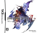【レビューキャンペーン実施中】ファイナルファンタジー タクティクス A2 封穴のグリモア Nintendo DS ゲームソフト 任天堂 ニンテンドー 【中古】