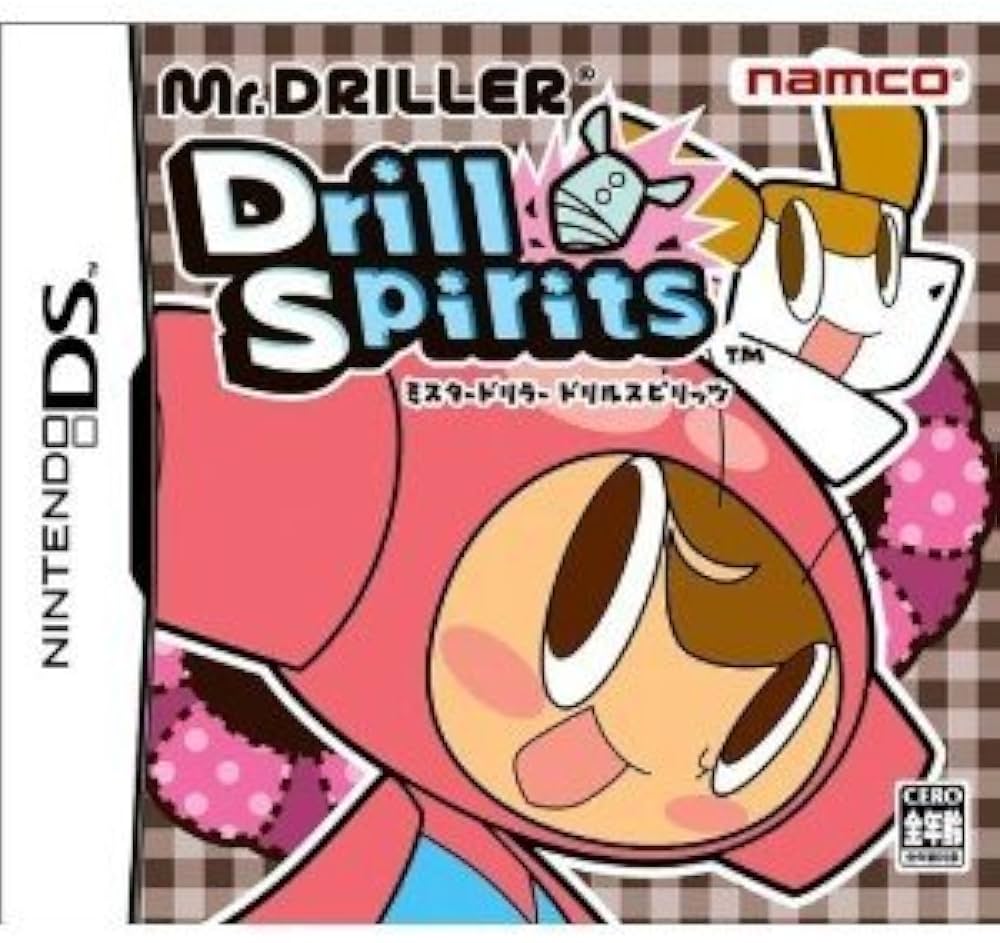 【レビューキャンペーン実施中】ミスタードリラー ドリルスピリッツ Nintendo DS ゲームソフト 任天堂 ニンテンドー 【中古】