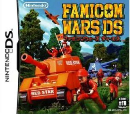 【レビューキャンペーン実施中】ファミコンウォーズ DS Nintendo DS ゲームソフト 任天堂 ニンテンドー 【中古】 【レビューキャンペーン実施中】ファミコンウォーズ DS Nintendo DS ゲームソフト 任天堂 ニンテンドー 【中古】