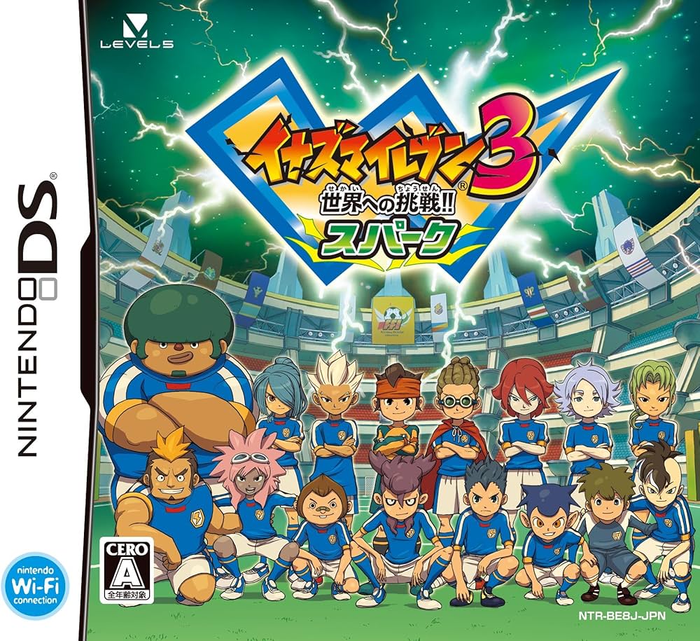 【レビューキャンペーン実施中】イナズマイレブン3 世界への挑戦!! スパーク Nintendo DS ゲームソフト 任天堂 ニンテンドー 【中古】