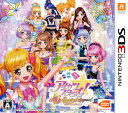 【レビューキャンペーン実施中】アイカツスターズ! Myスペシャルアピール Nintendo 3DS ゲームソフト 任天堂 ニンテンドー 【中古】