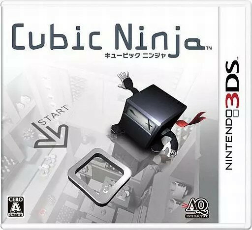 【レビューキャンペーン実施中】キュービック ニンジャ Nintendo 3DS ゲームソフト 任天堂 ニンテンドー 【中古】 【レビューキャンペーン実施中】キュービック ニンジャ Nintendo 3DS ゲームソフト 任天堂 ニンテンドー 【中古】