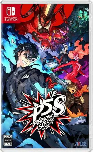 【レビューキャンペーン実施中】ペルソナ5 スクランブル ザ ファントム ストライカーズ Nintendo Switch ゲームソフト 任天堂 ニンテンドー 【中古】