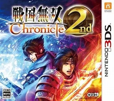 【レビューキャンペーン実施中】戦国無双Chronicle 2nd Nintendo 3DS ゲームソフト 任天堂 ニンテンドー 【中古】