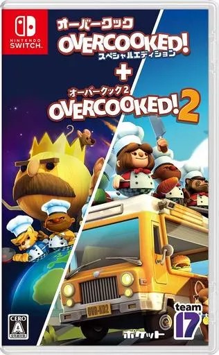【レビューキャンペーン実施中】オーバークック スペシャルエディション + オーバークック2 Nintendo Switch ゲームソフト 任天堂 ニンテンドー 【中古】 【レビューキャンペーン実施中】オーバークック スペシャルエディション + オーバークック2 Nintendo Switch ゲームソフト 任天堂 ニンテンドー 【中古】