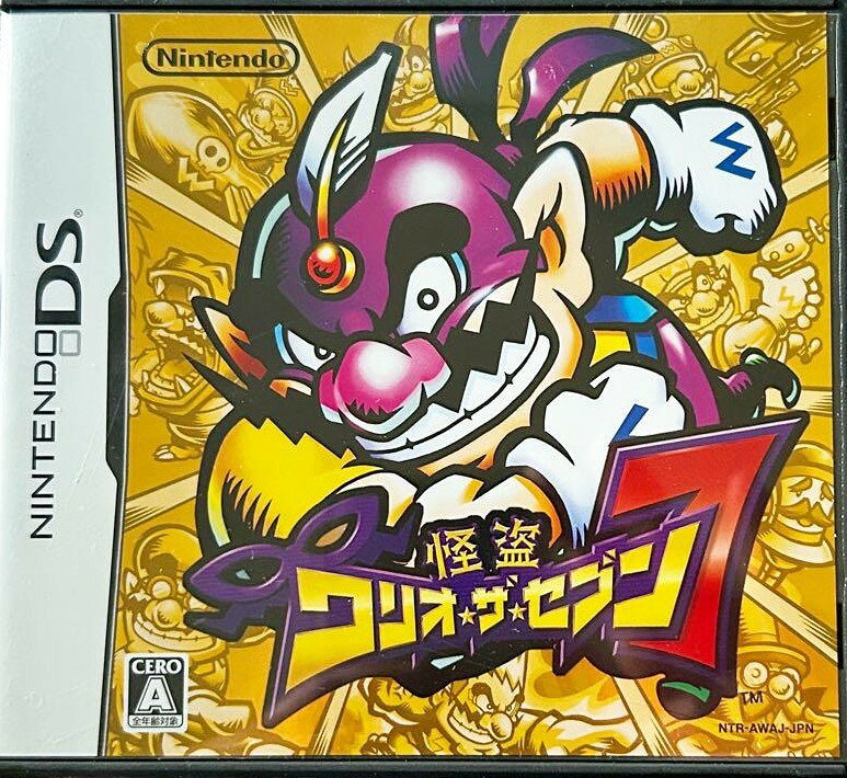 【レビューキャンペーン実施中】怪盗ワリオ・ザ・セブン Nintendo DS ゲームソフト 任天堂 ニンテンドー 【中古】