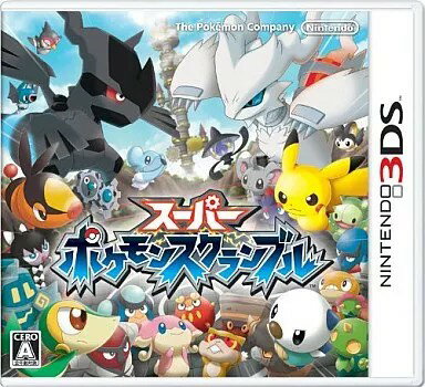 【レビューキャンペーン実施中】スーパーポケモンスクランブル Nintendo 3DS ゲームソフト 任天堂 ニンテンドー 【中古】