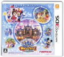 【レビューキャンペーン実施中】ディズニーマジックキャッスル マイ・ハッピー・ライフ Nintendo 3DS ゲームソフト 任天堂 ニンテンドー 【中古】