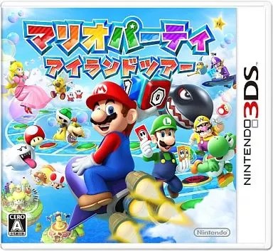 【レビューキャンペーン実施中】マリオパーティ アイランドツアー Nintendo 3DS ゲームソフト 任天堂 ニンテンドー 【中古】