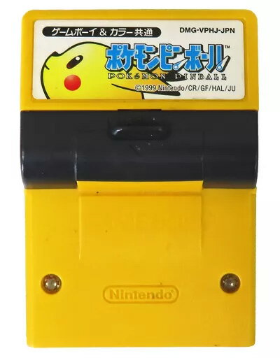 【セーブ可能！】ポケモンピンボール 電池交換済 ソフトのみ ゲームボーイカラー ゲームソフト 任天堂 【中古】