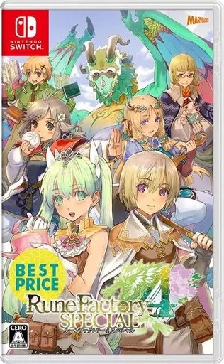 【レビューキャンペーン実施中】ルーンファクトリー4スペシャル BEST PRICE Nintendo Switch ゲームソフト 任天堂 ニンテンドー 【中古】