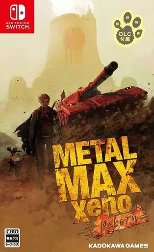 【レビューキャンペーン実施中】METAL MAX Xeno Reborn Nintendo Switch ゲームソフト 任天堂 ニンテンドー 【中古】