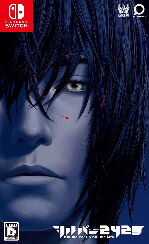 【レビューキャンペーン実施中】シルバー2425 Nintendo Switch ゲームソフト 任天堂 ニンテンドー 【中古】