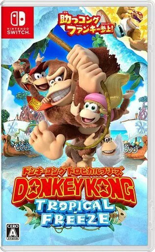 【レビューキャンペーン実施中】ドンキーコング トロピカルフリーズ Nintendo Switch ゲームソフト 任天堂 ニンテンドー 【中古】