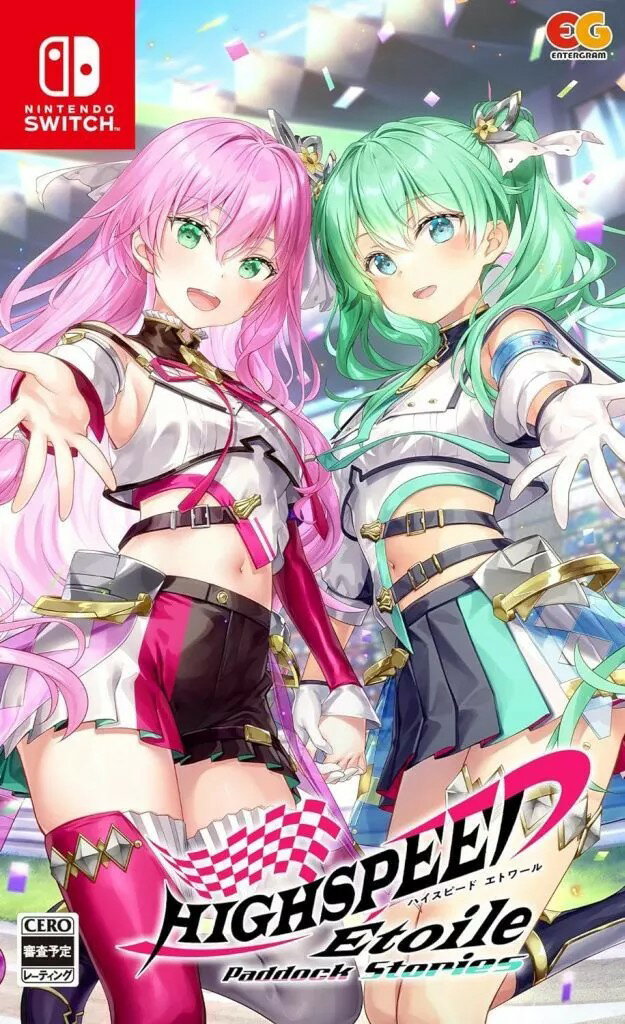 【レビューキャンペーン実施中】ハイスピードエトワール パドックストーリーズ Nintendo Switch ゲームソフト 任天堂 ニンテンドー 【中古】