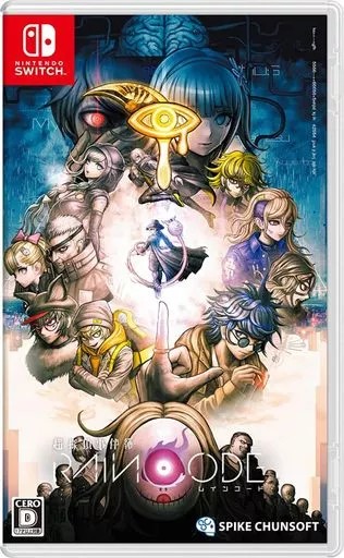 【レビューキャンペーン実施中】超探偵事件簿 レインコード Nintendo Switch ゲームソフト 任天堂 ニンテンドー 【中古】