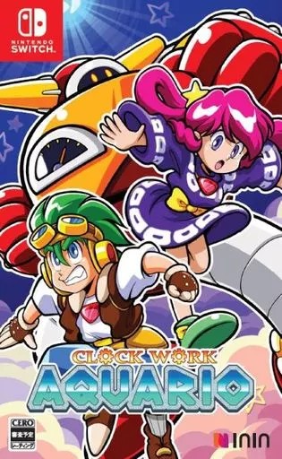 【レビューキャンペーン実施中】時計じかけのアクワリオ Nintendo Switch ゲームソフト 任天堂 ニンテンドー 【中古】