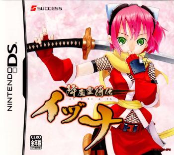 降魔霊符伝 イヅナ Nintendo DS ゲームソフト 任天堂 ニンテンドー 【中古】