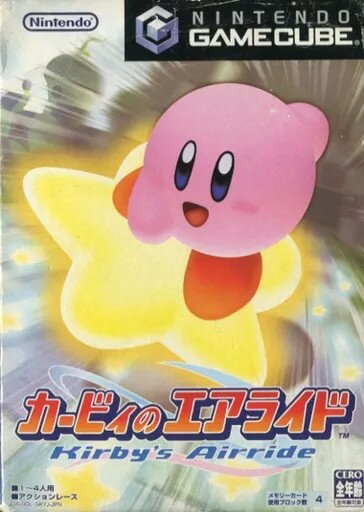 カービィのエアライド ゲームキューブ ゲームソフト 任天堂 【中古】