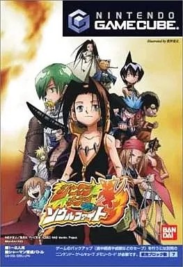 シャーマンキング ソウルファイト ゲームキューブ ゲームソフト 任天堂 【中古】