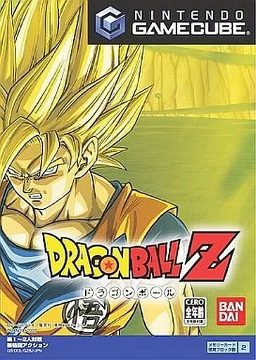 ドラゴンボールZ ゲームキューブ ゲームソフト 任天堂 【中古】