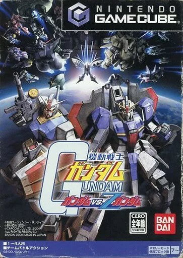 機動戦士ガンダム ガンダムvsZガンダム ゲームキューブ ゲームソフト 任天堂 【中古】